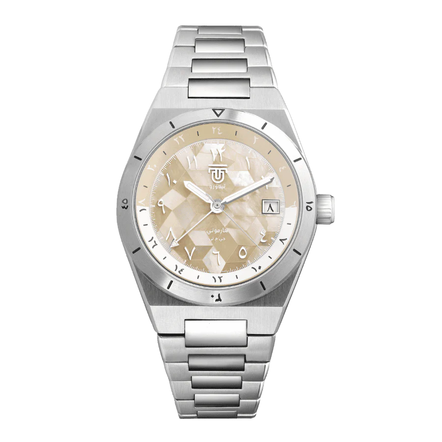 Watchesarabized — 26 March, Harmony