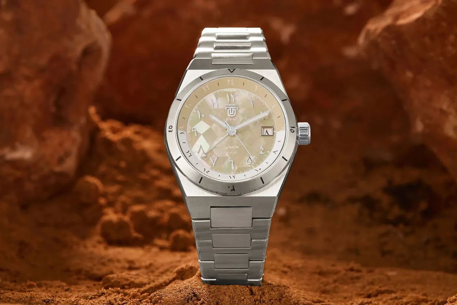 Time & Tide Watches — 26 March, Harmony