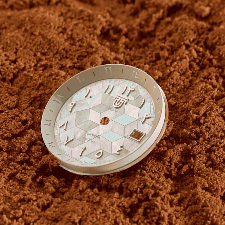 Harmony 39 GMT Sarab Limited Edition